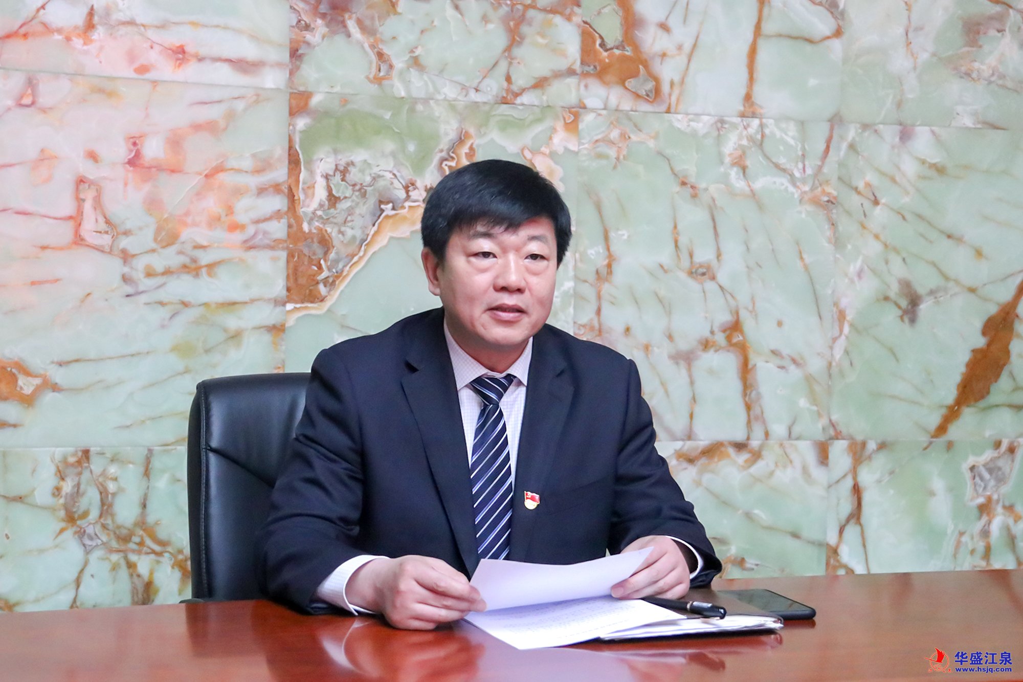 华盛江泉集团机关党支部召开换届选举大会暨预备党员接收及转正会议